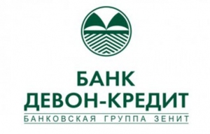 Рекламная кампания  для АБ «Девон-Кредит» на «Татар Радиосы»